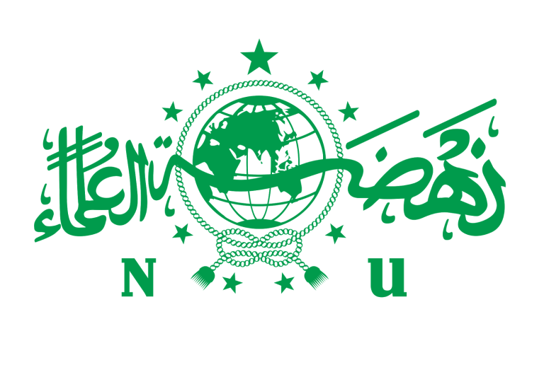 Logo NU PNG Transparan - jasalogocepat