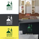jasa desain logo musholla untuk kop surat jasalogo